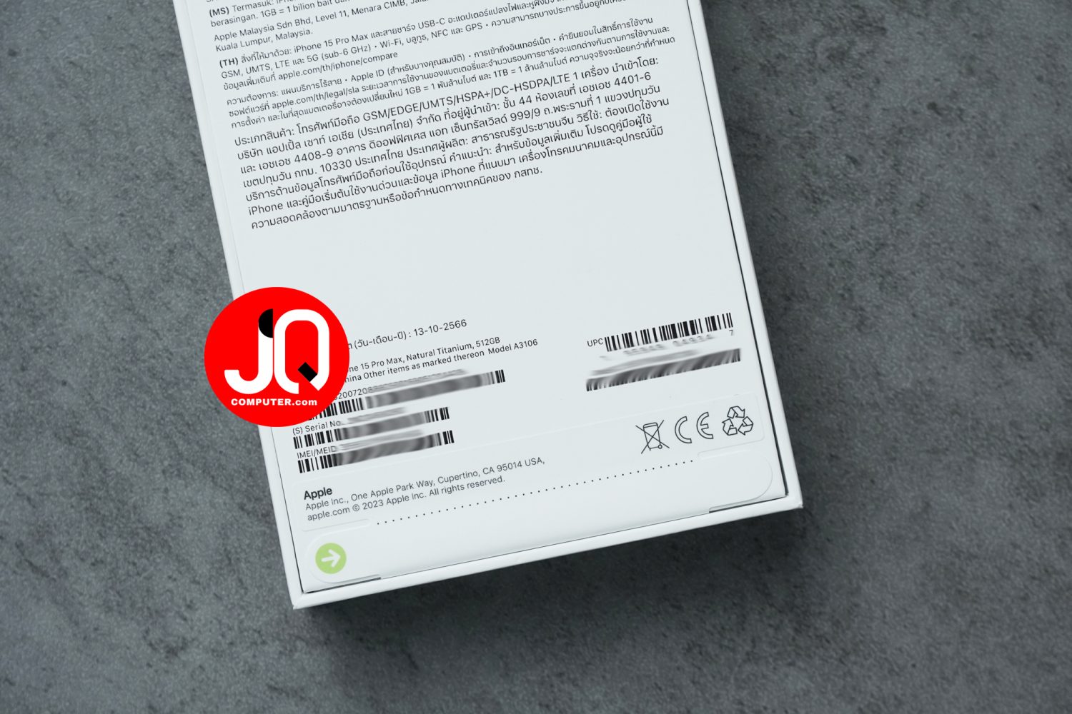 iPhone 15 Pro Max, 512 GB - Image 4