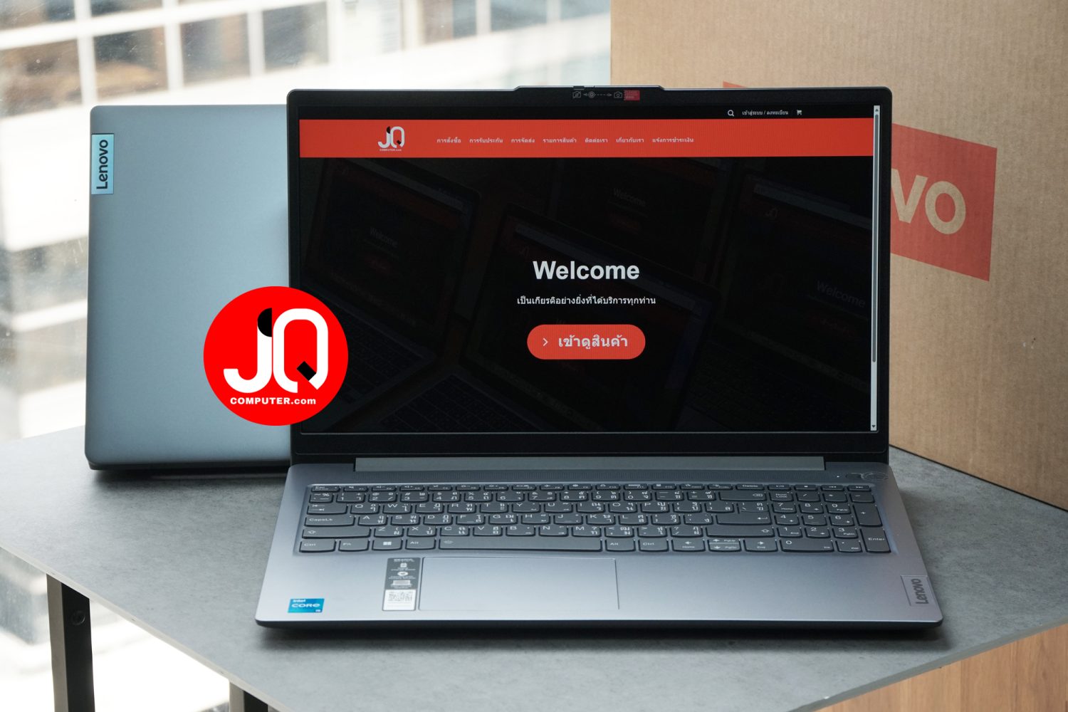 Lenovo IdeaPad 3 (15IAU7)