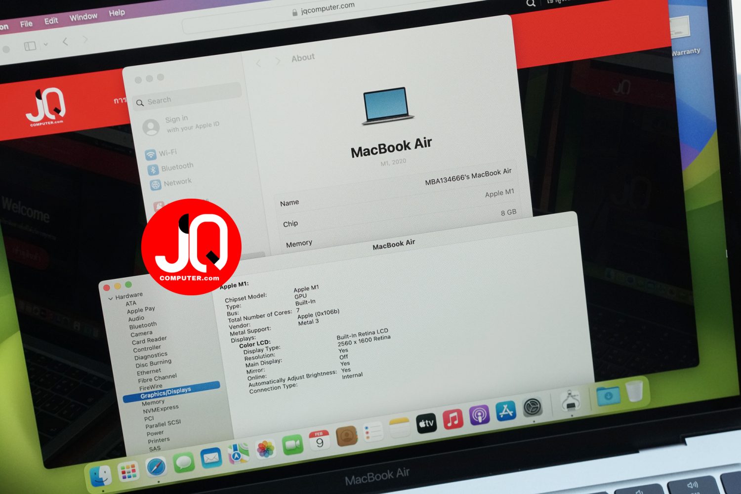 MacBook Air 13" Apple M1, 2020 - Image 6