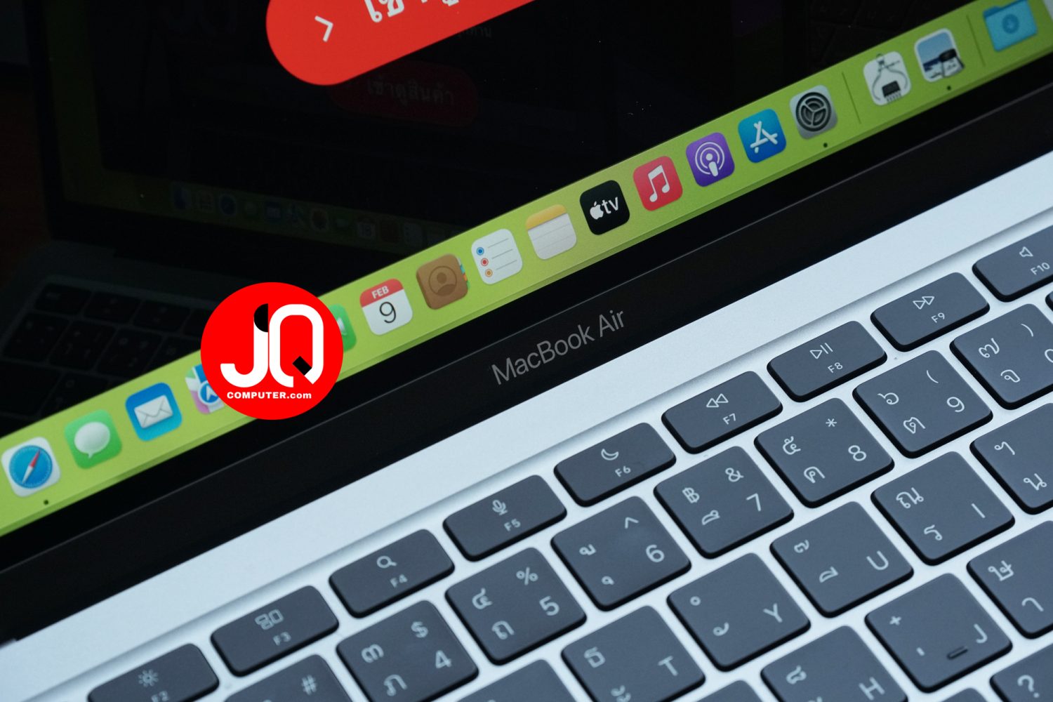 MacBook Air 13" Apple M1, 2020 - Image 11