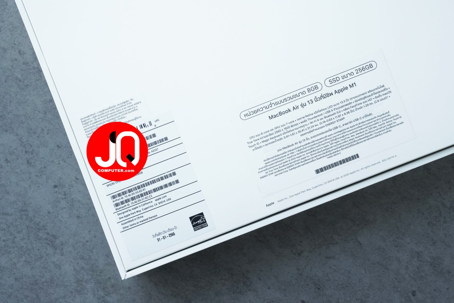 MacBook Air 13" Apple M1, 2020 - Image 18