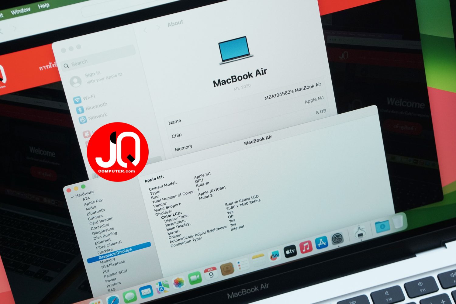 MacBook Air 13" Apple M1, 2020 - Image 5
