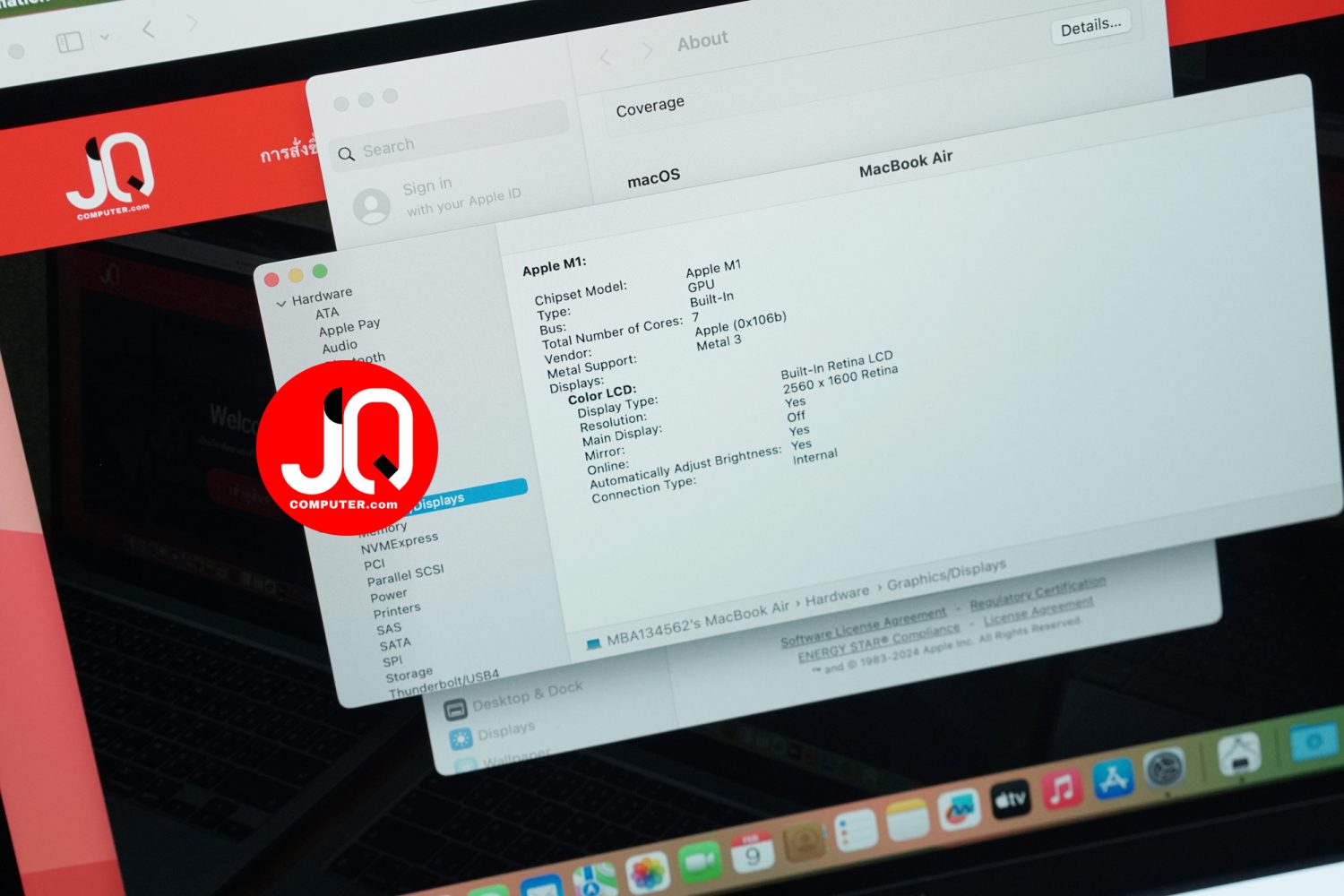 MacBook Air 13" Apple M1, 2020 - Image 7