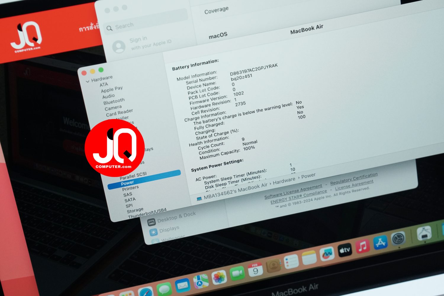 MacBook Air 13" Apple M1, 2020 - Image 8