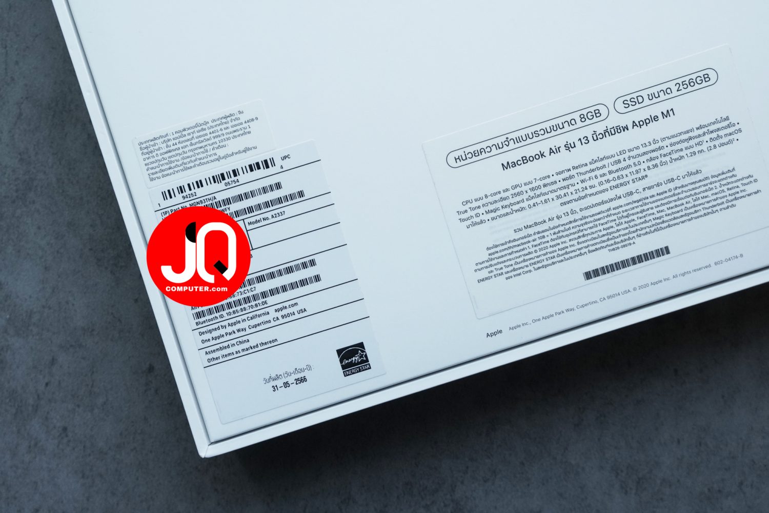 MacBook Air 13" Apple M1, 2020 - Image 18