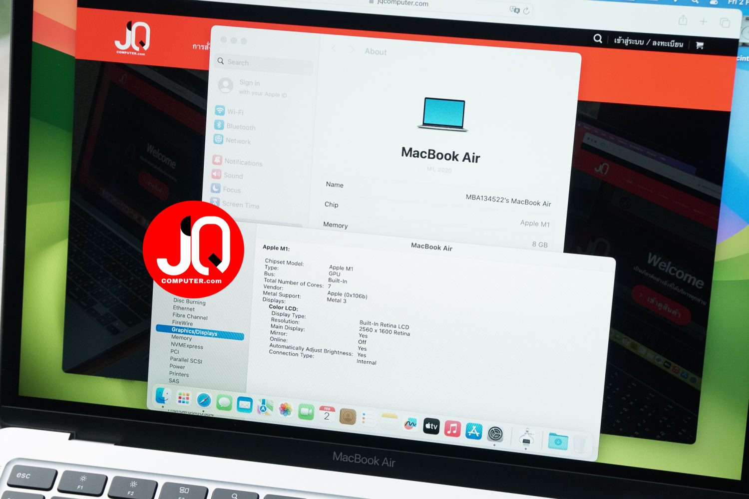 MacBook Air 13" Apple M1, 2020 - Image 6