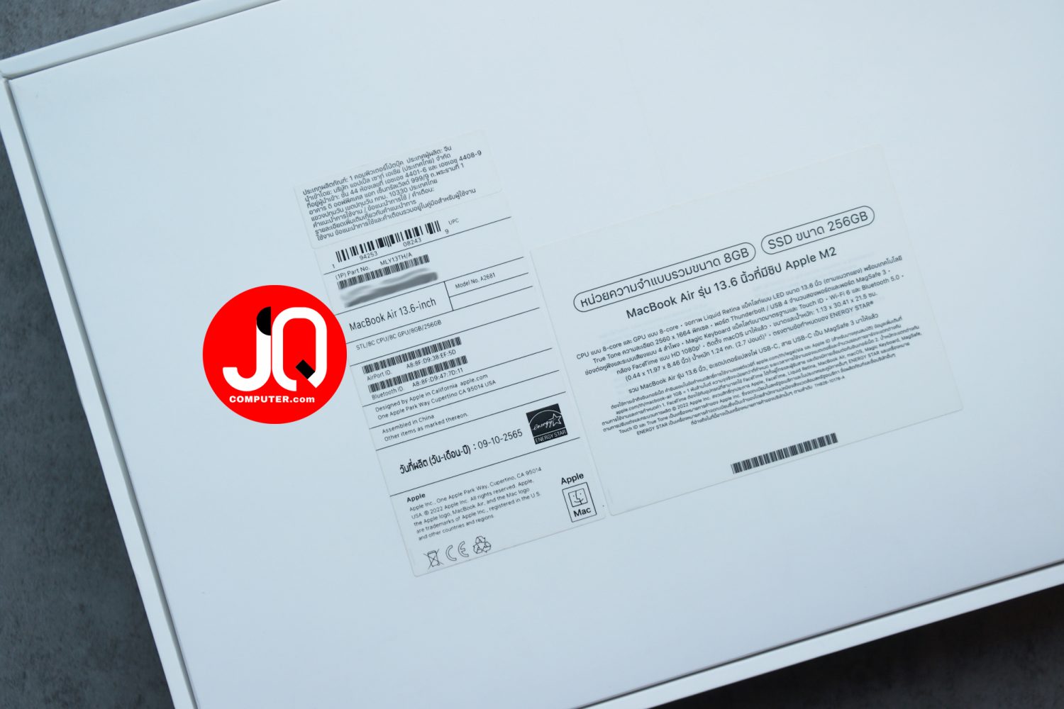 MacBook Air 13" Apple M2, 2022 - Image 19