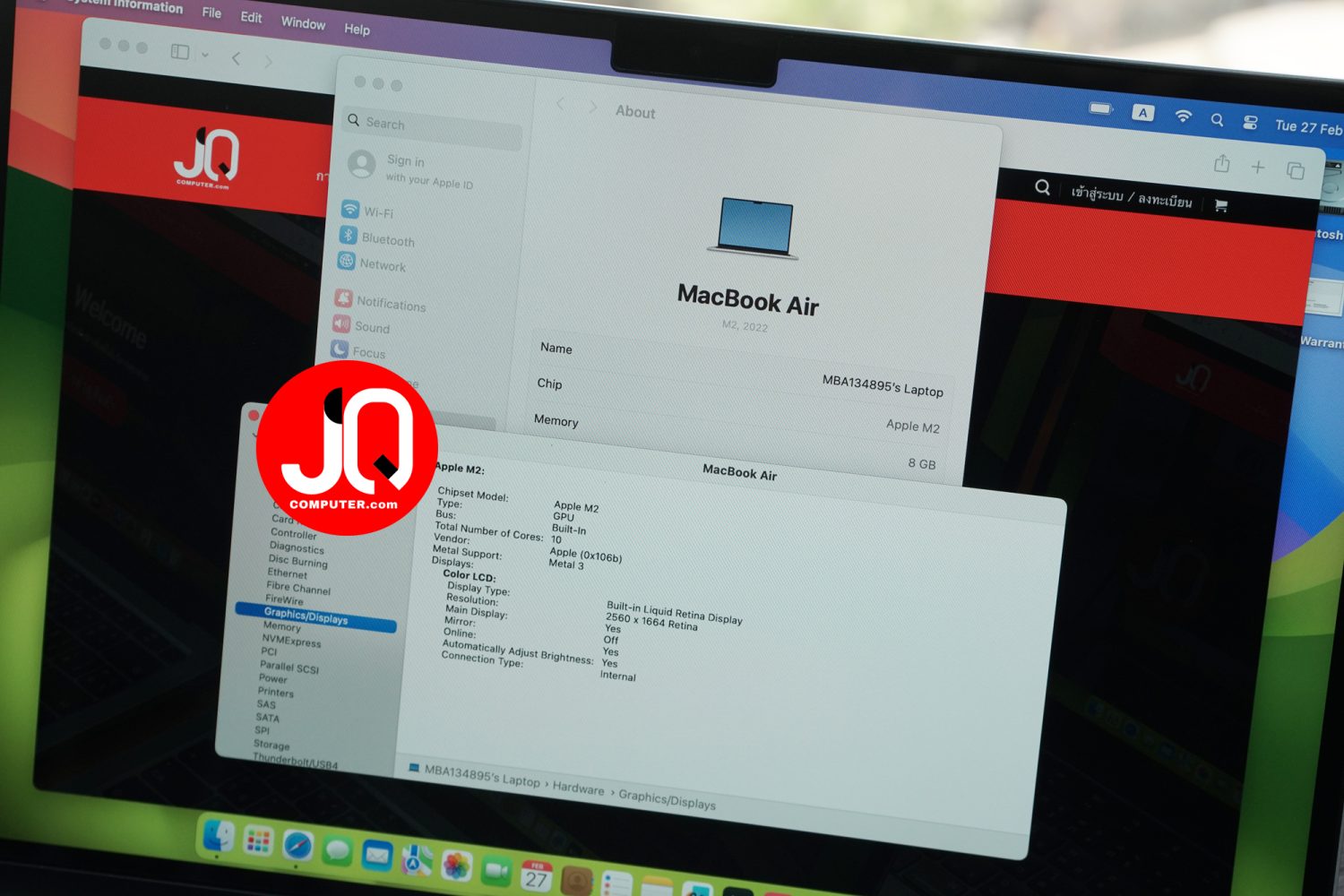 MacBook Air 13" Apple M2, 2022 (TOP) - Image 6