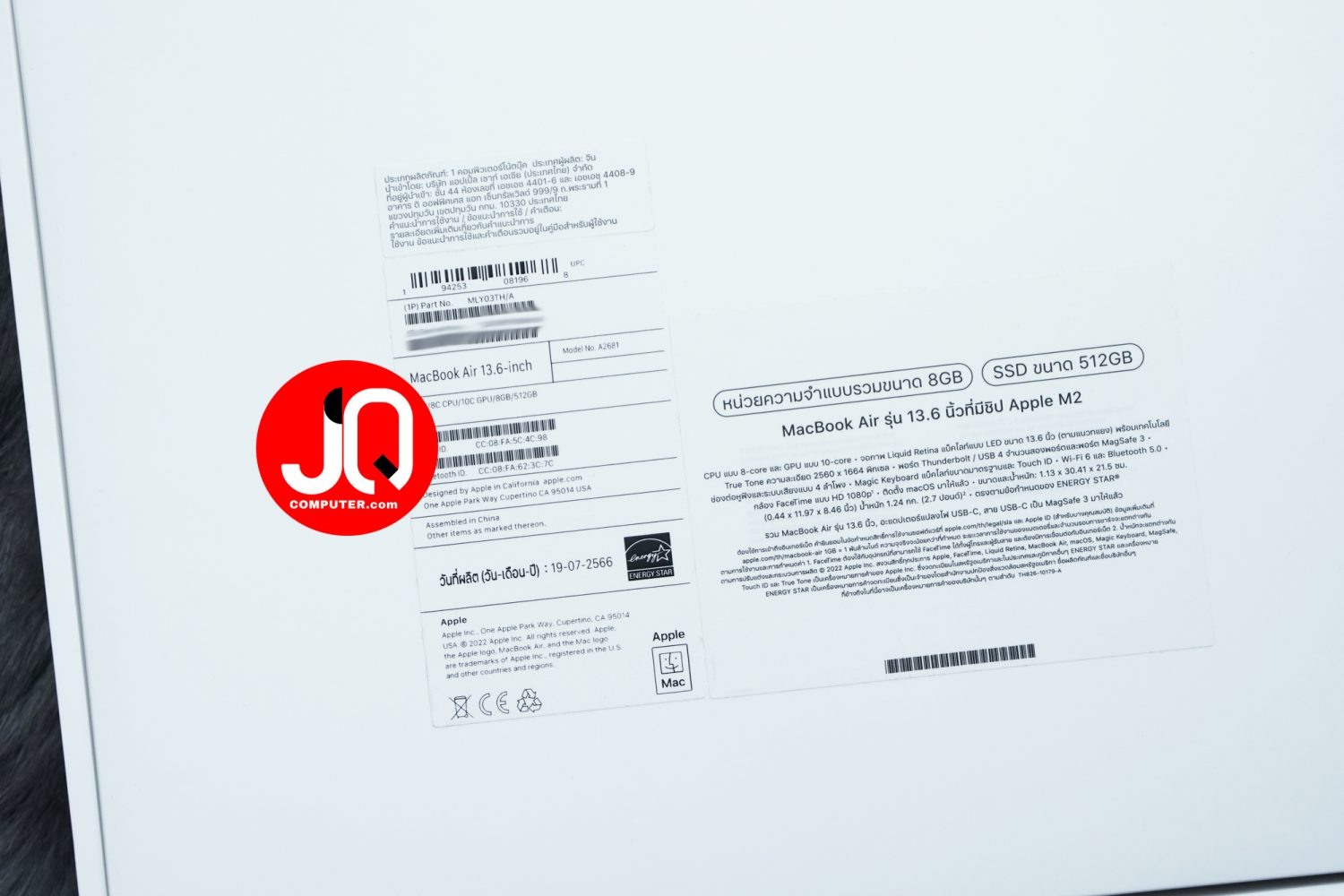 MacBook Air 13" Apple M2, 2022 (TOP) - Image 16