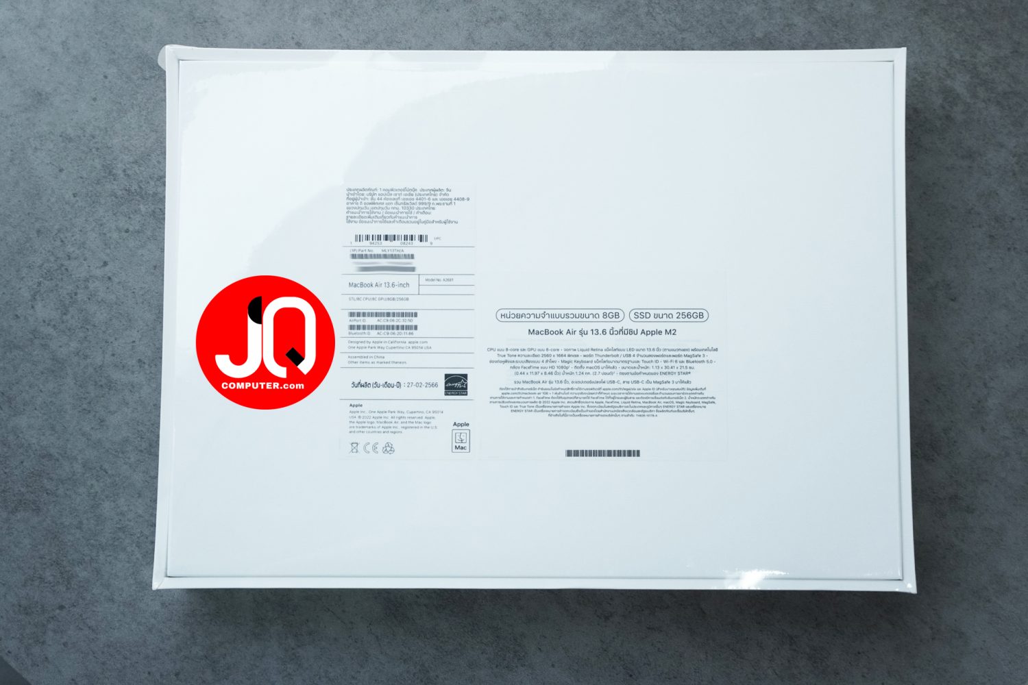 MacBook Air 13" Apple M2, 2022 - Image 2