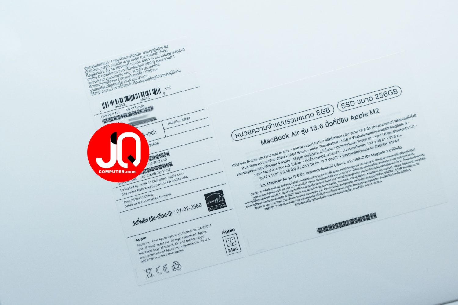 MacBook Air 13" Apple M2, 2022 - Image 4