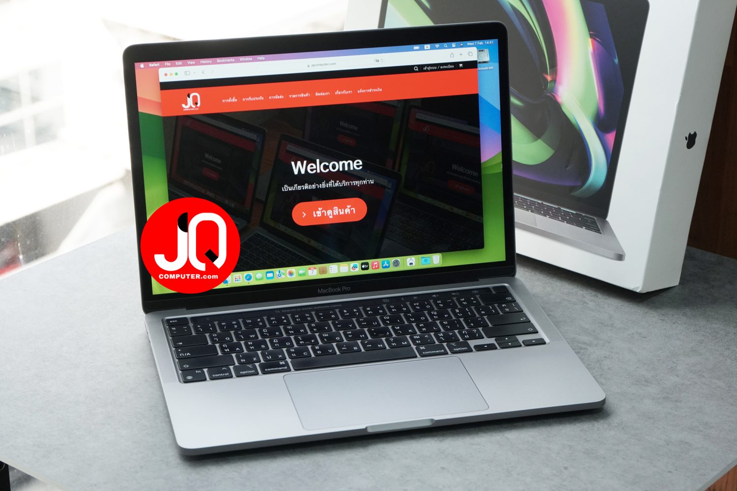 MacBook Pro 13" Apple M1, 2020