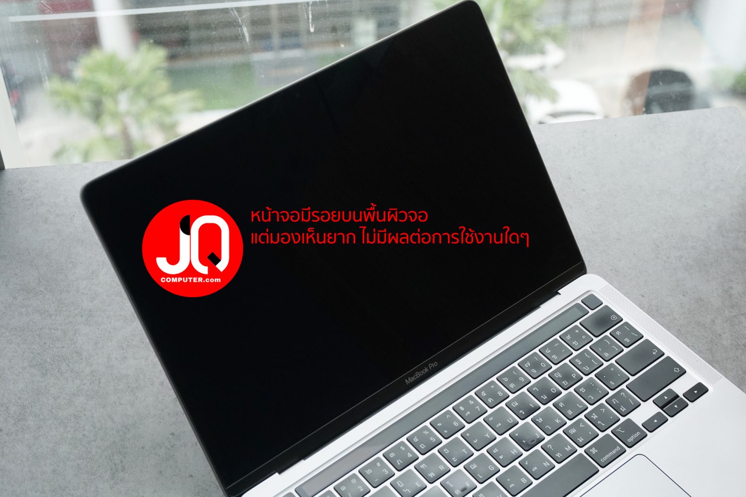MacBook Pro 13" Apple M1, 2020 - Image 12