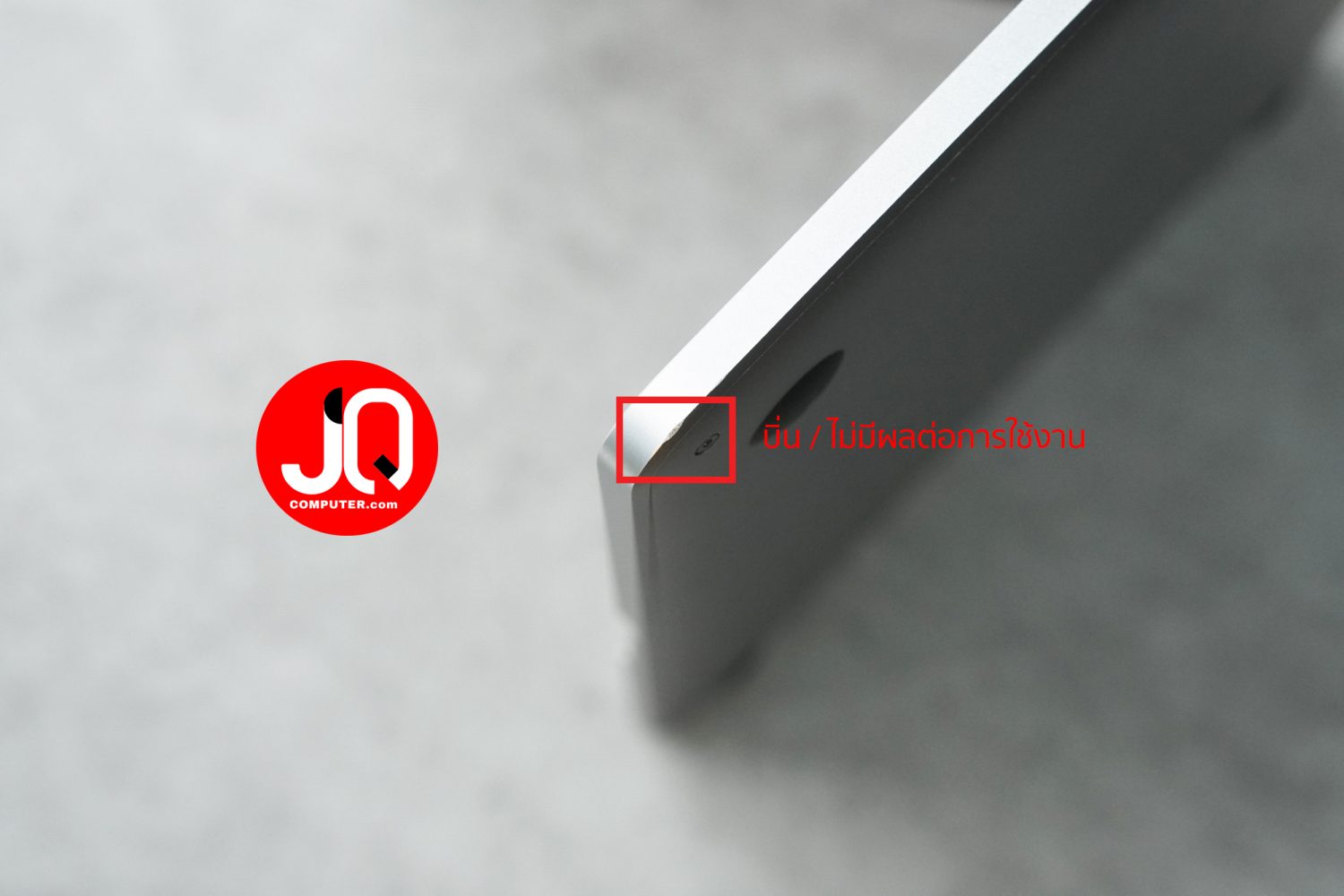 MacBook Pro 13" Apple M1, 2020 - Image 16