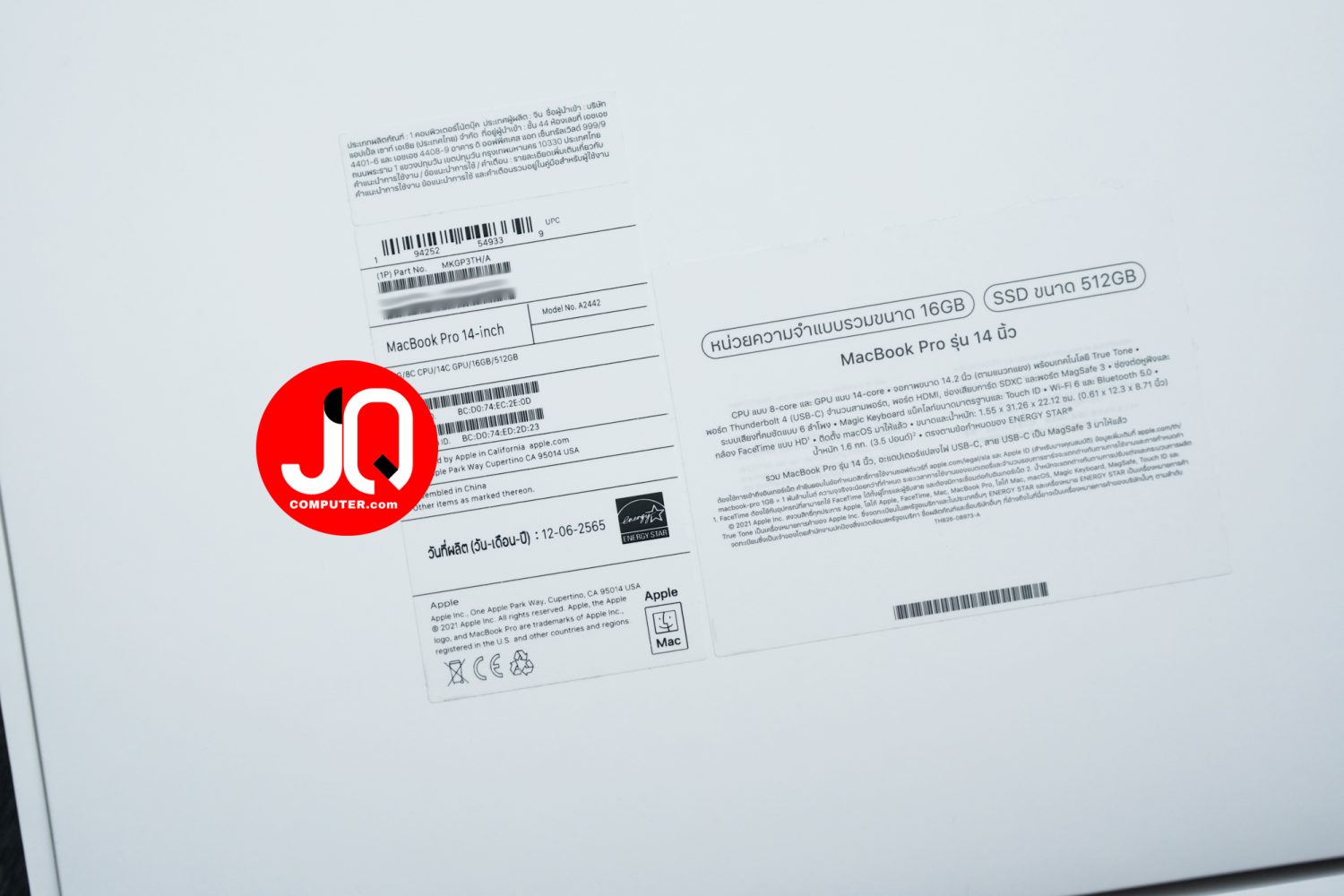 MacBook Pro 14" Apple M1 Pro, 2021 - Image 13