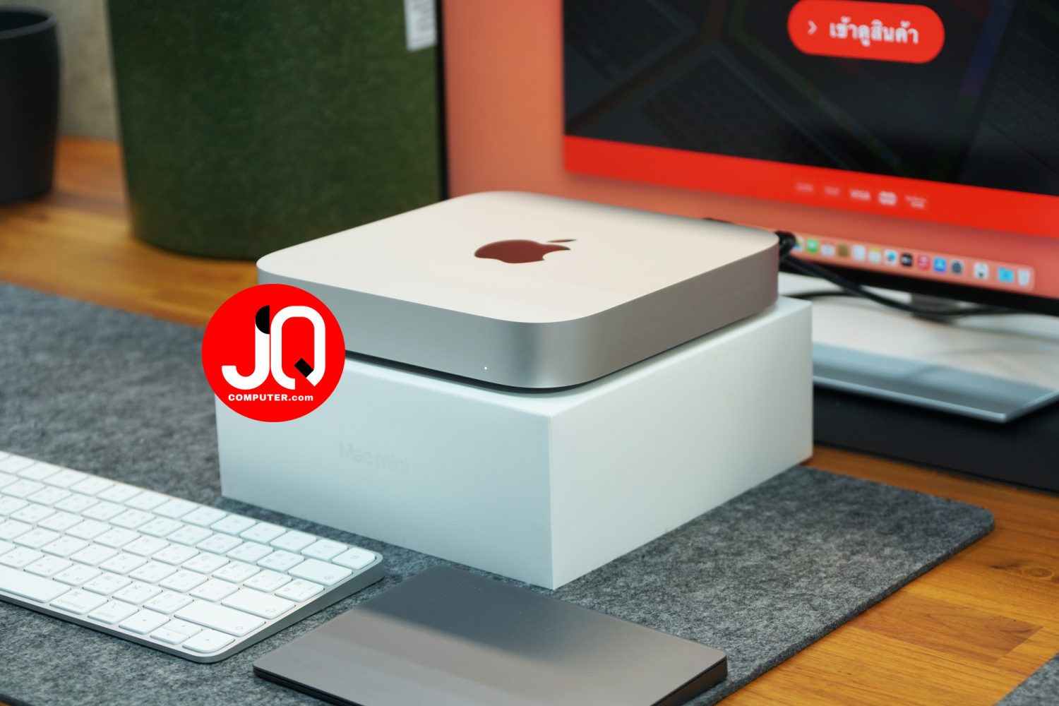 Mac mini Apple M2, 2023