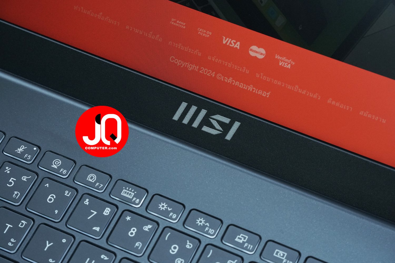 MSI Modern 15 - Image 6