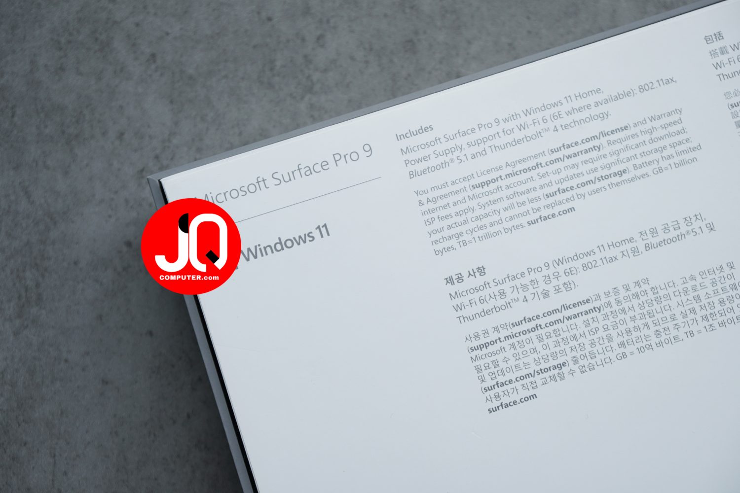 Surface pro 9, Intel Core i5 - Image 19