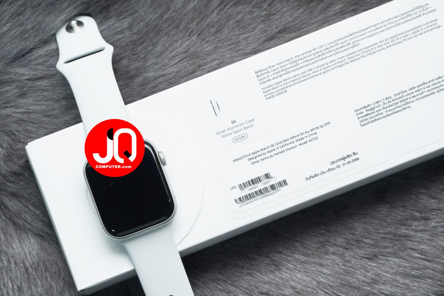 Apple Watch SE 2 Aluminum - Image 10