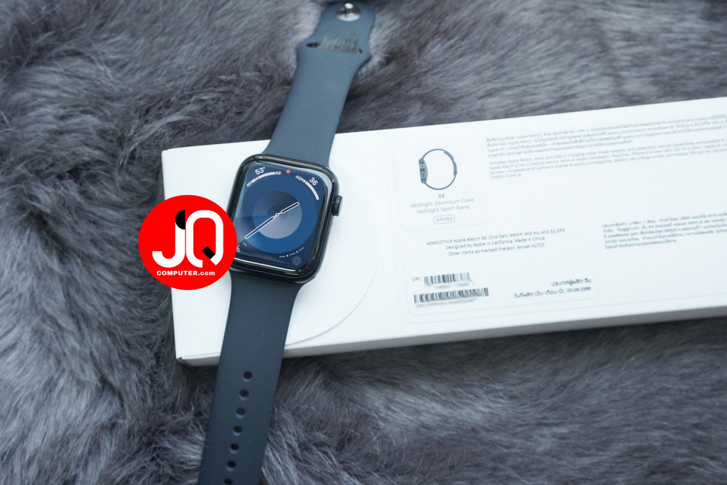 Apple Watch SE 2 Aluminum - Image 9
