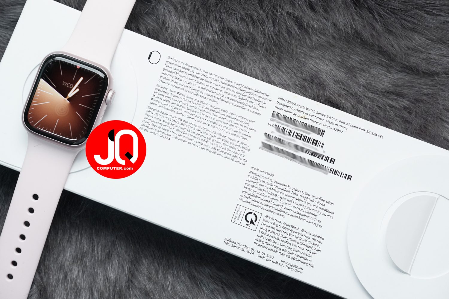 Apple Watch 9, 41 MM, Cellular - Image 9