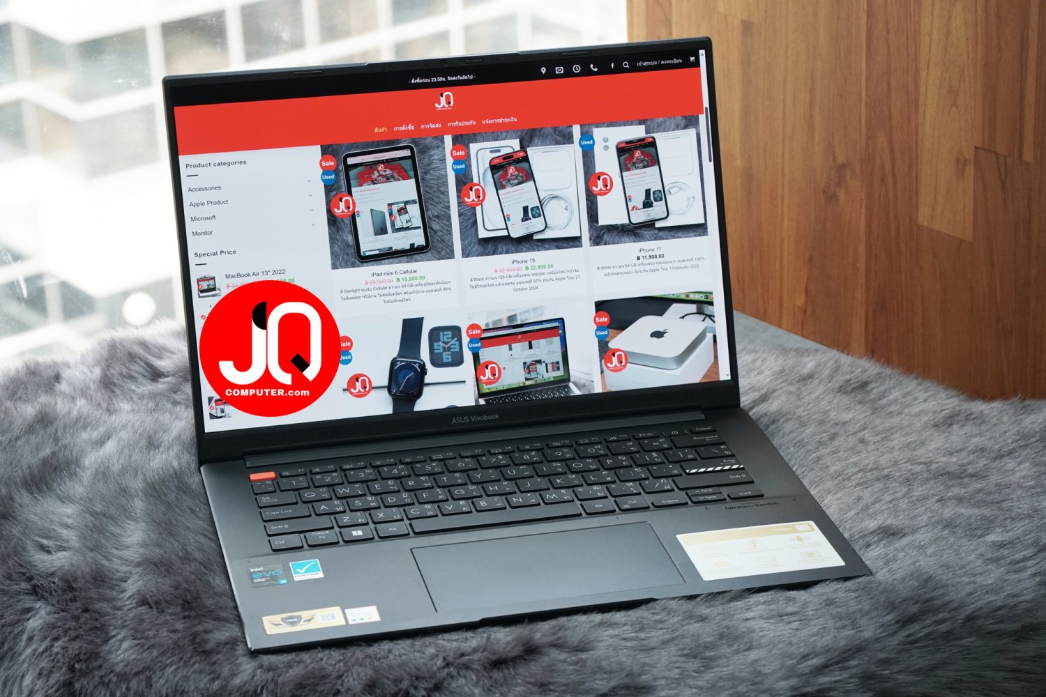 Asus VivoBook S 14X OLED