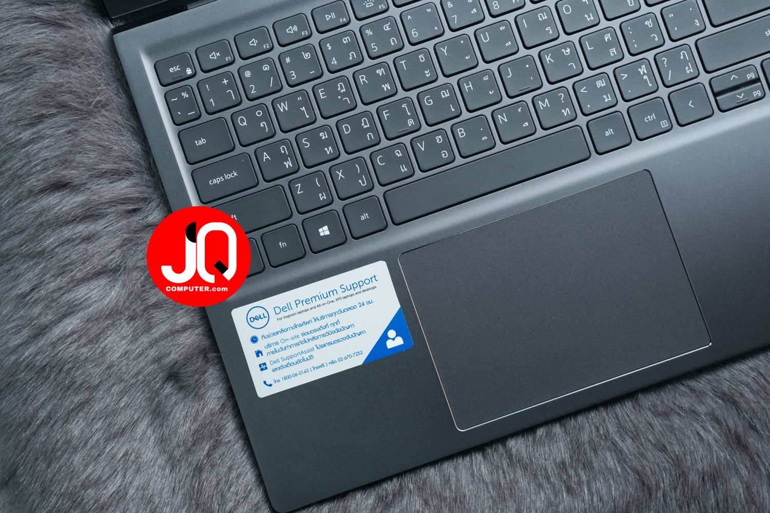 Dell Inspiron 5510 - Image 3