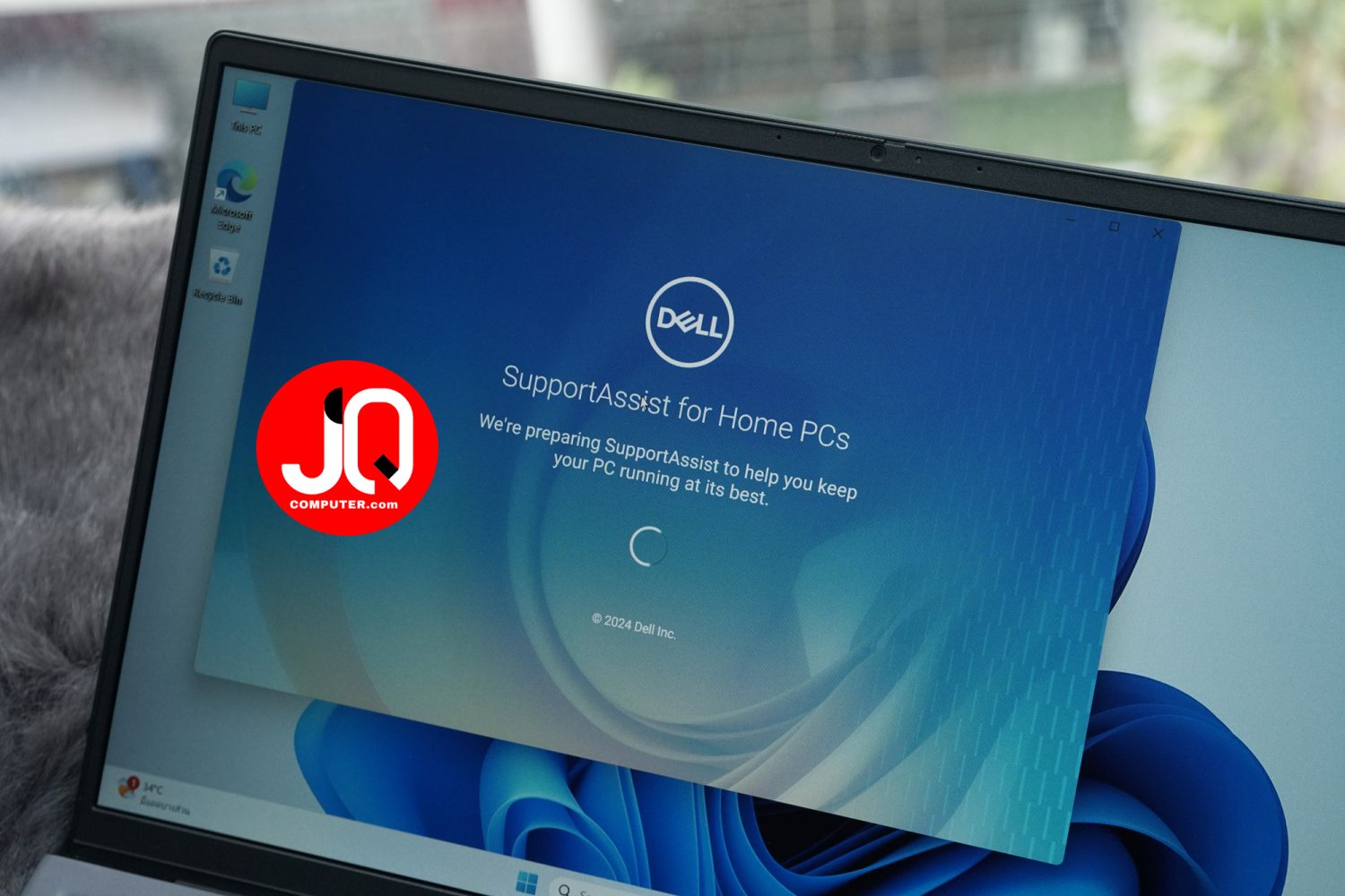 Dell Inspiron 5510 - Image 14