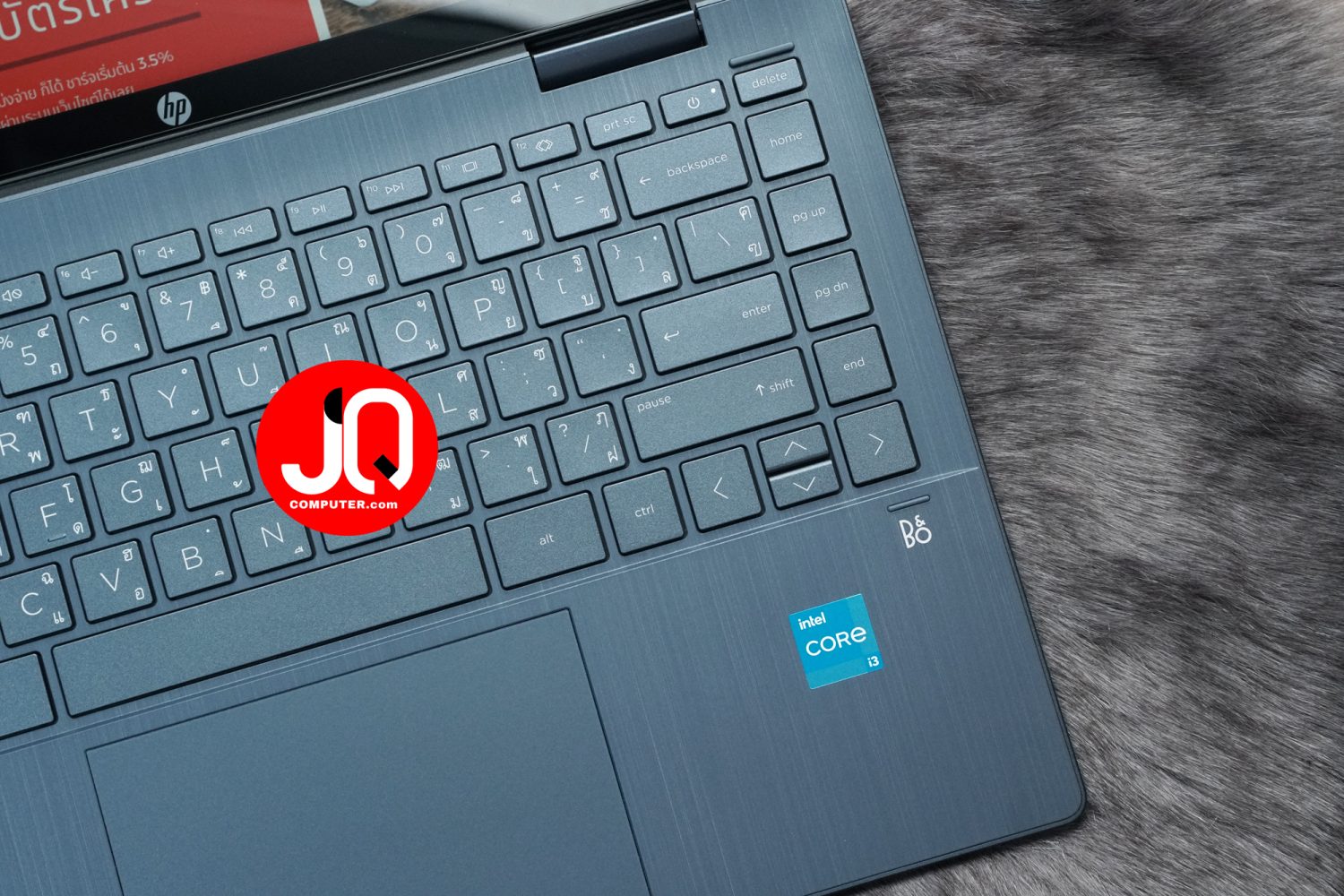 HP Pavilion x360 - Image 5