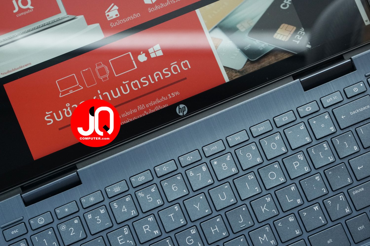 HP Pavilion x360 - Image 6