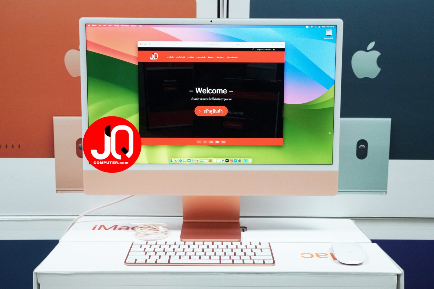 iMac 24" Apple M1, 2021 (TOPSPEC)