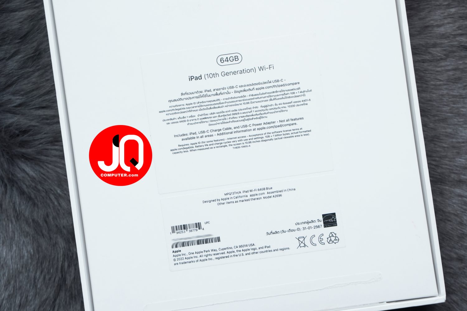 iPad 10 WiFi - Image 16