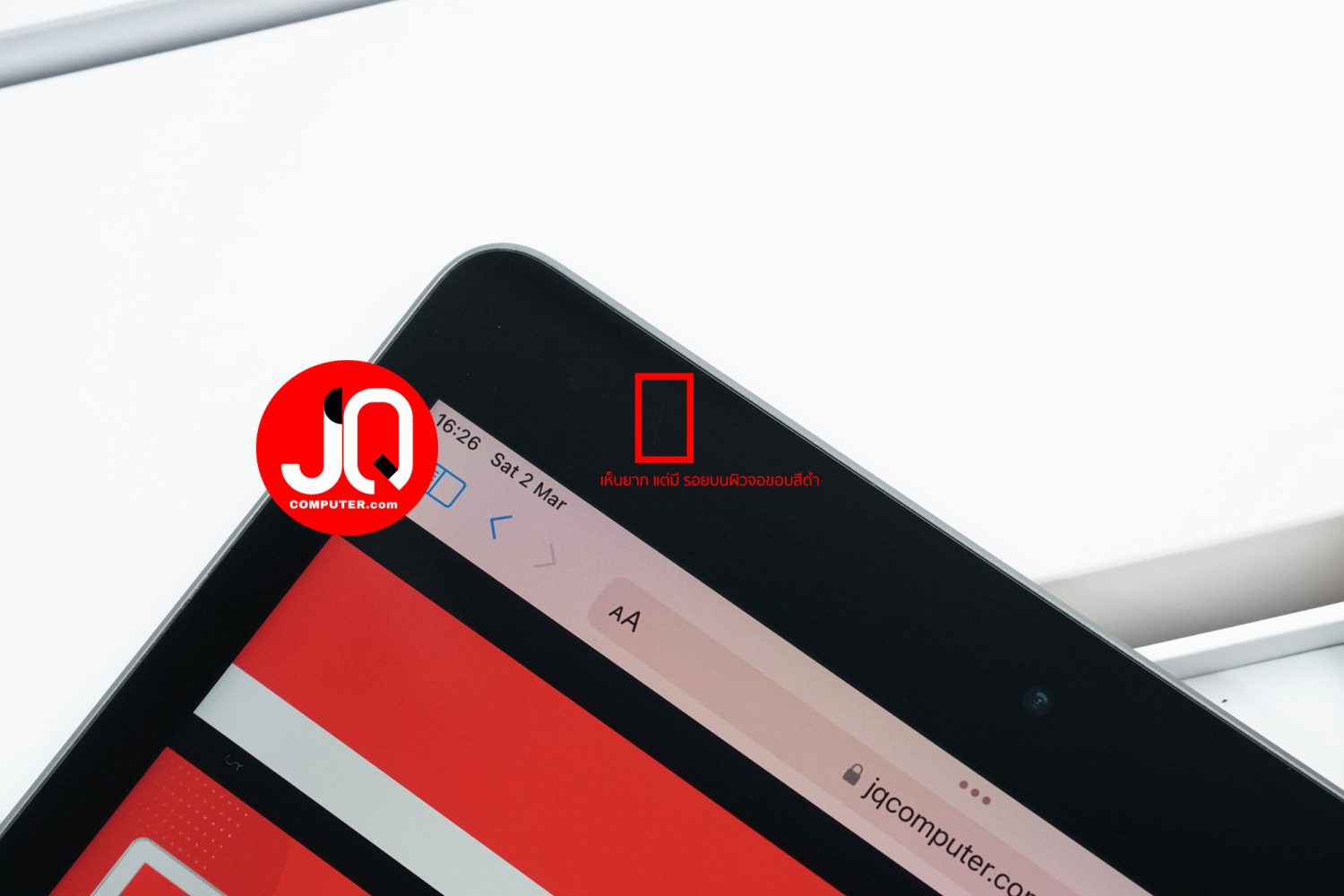 iPad 9 WiFi - Image 13