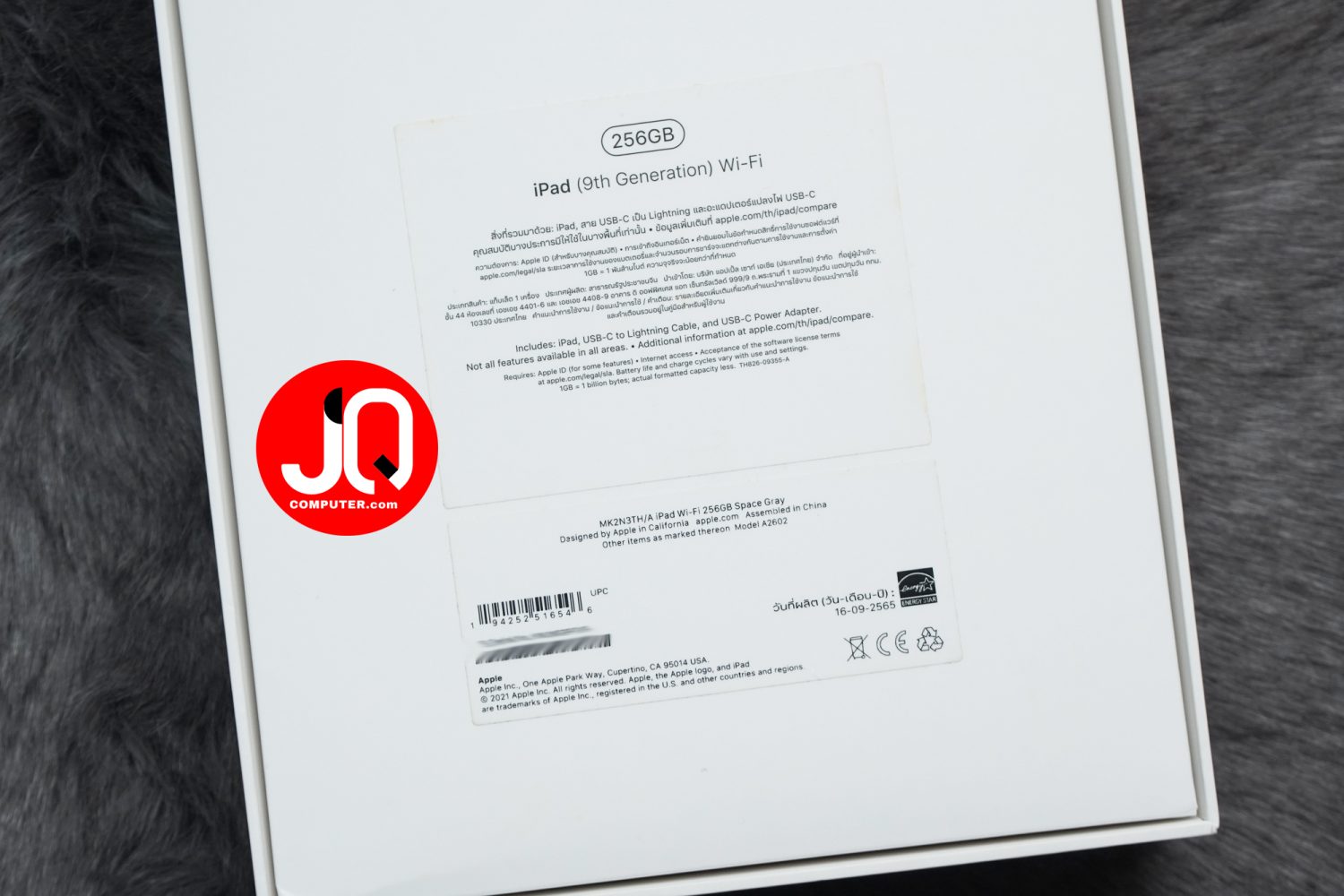 iPad 9 WiFi - Image 15