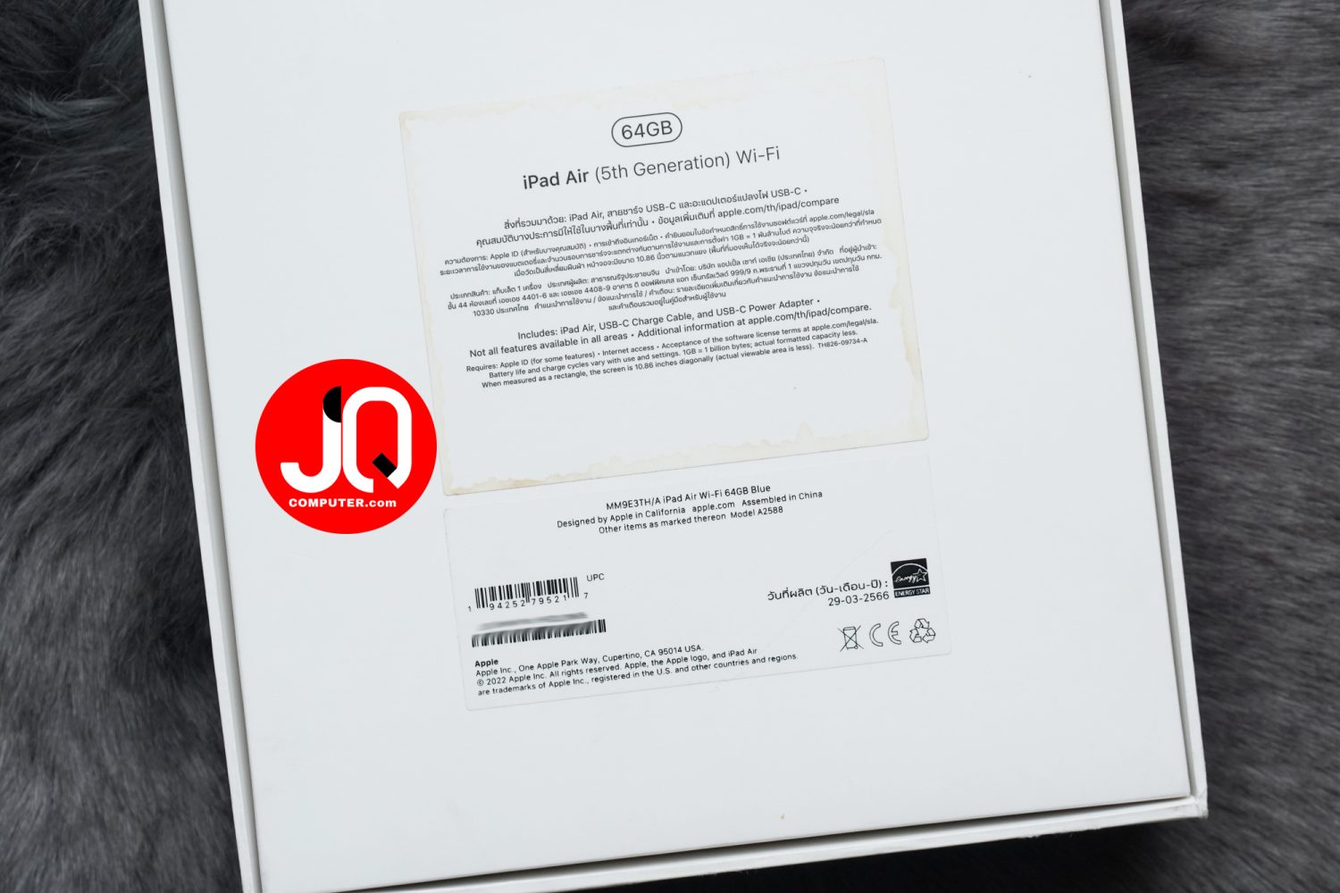 iPad Air 5, Apple M1, WiFi - Image 15