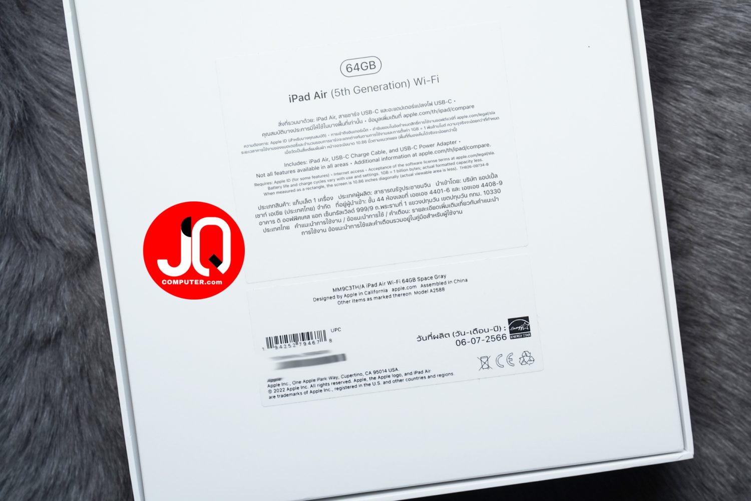 iPad Air 5, Apple M1, WiFi - Image 16