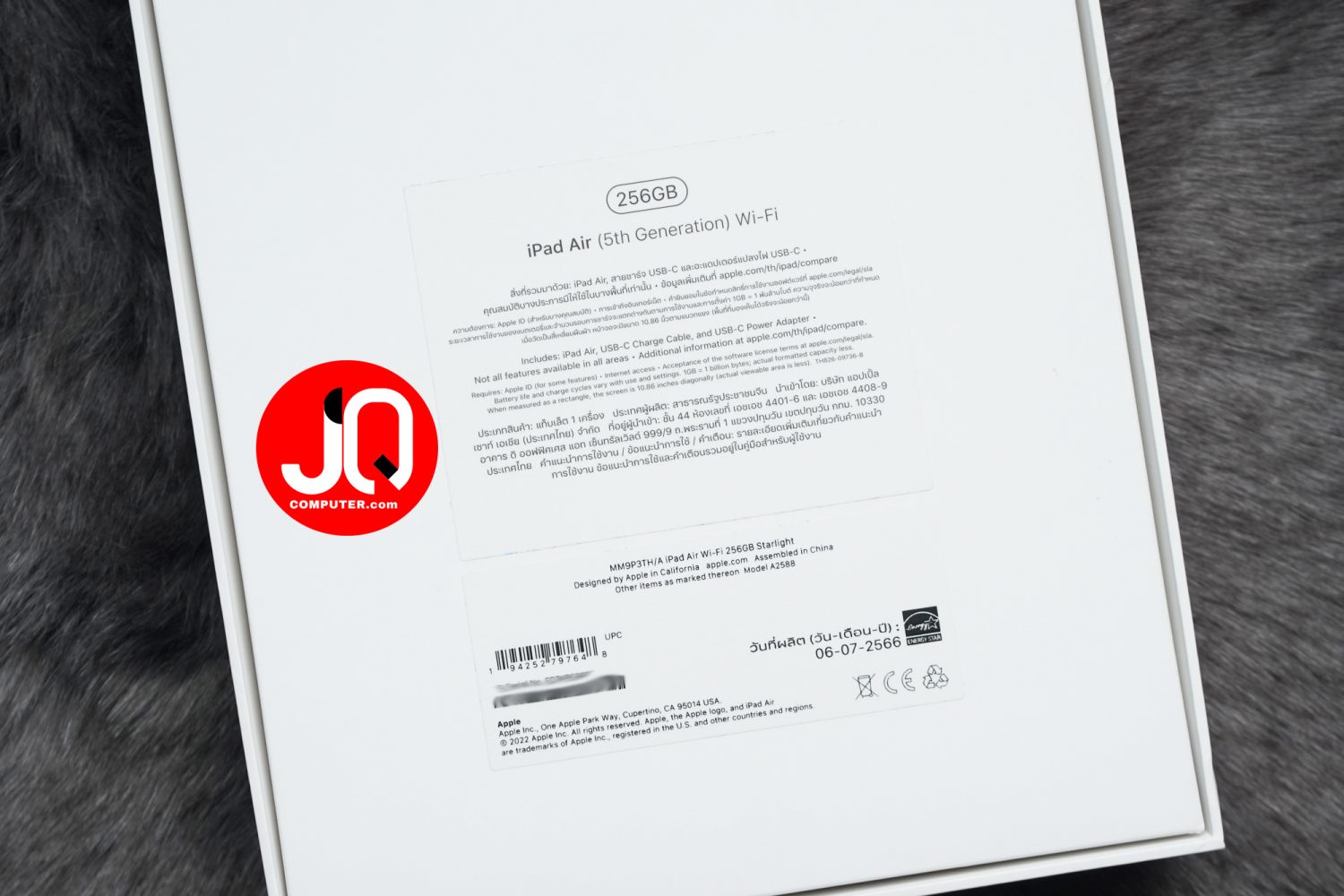 iPad Air 5 WiFi - Image 16