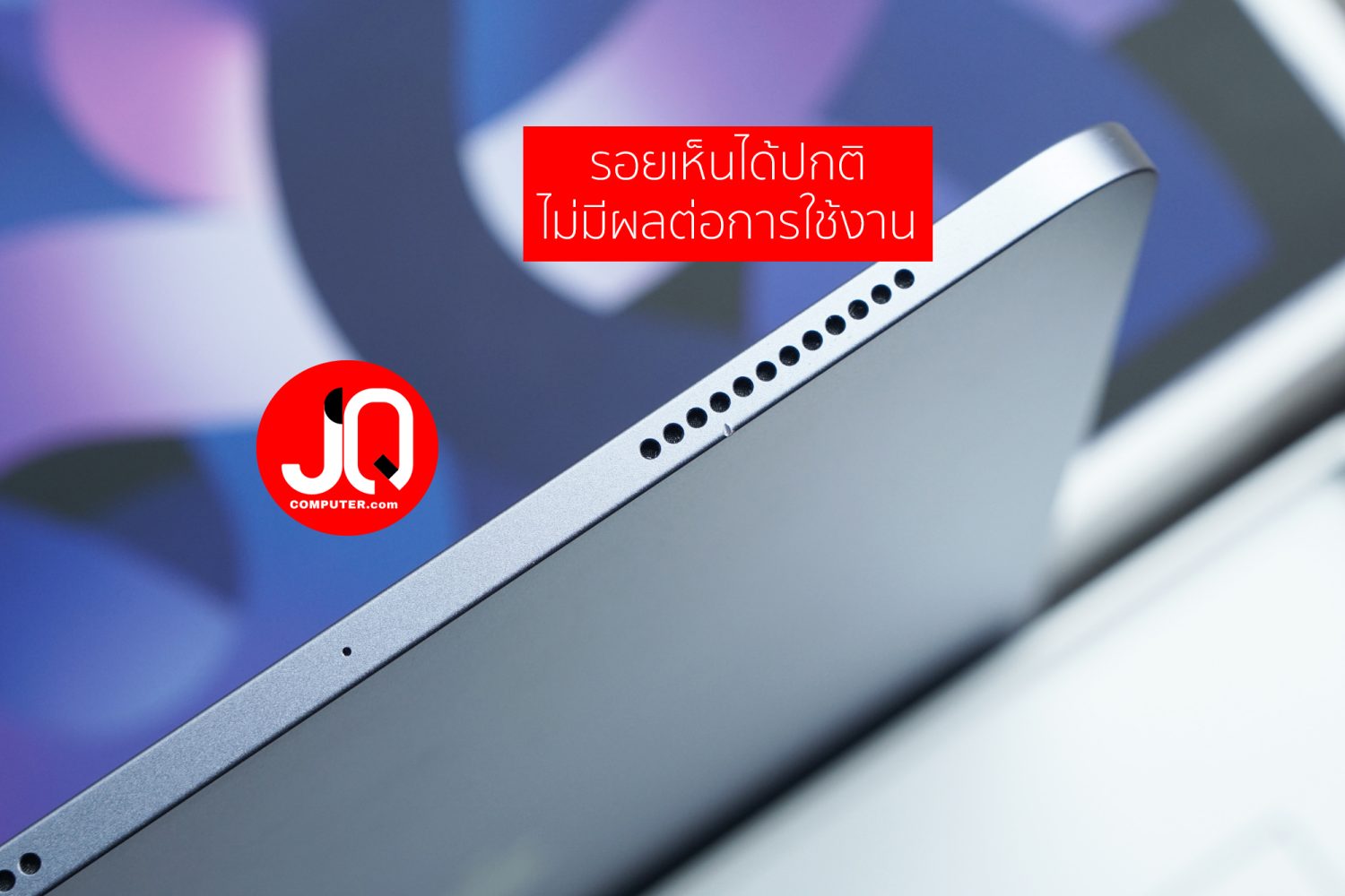 iPad Air 5 WiFi - Image 7
