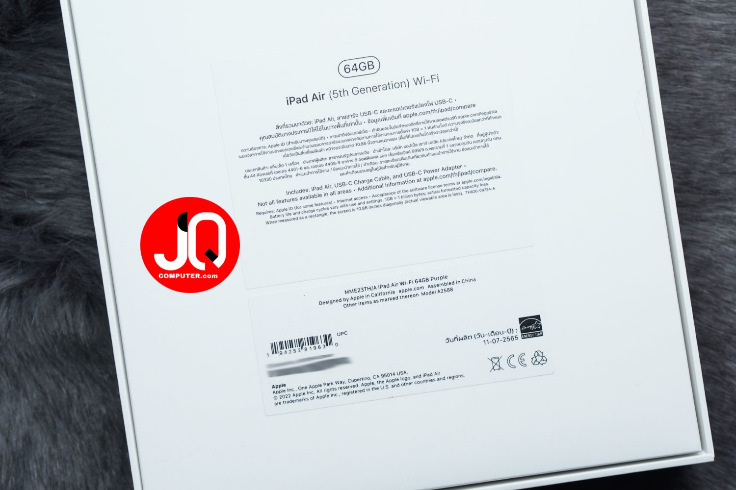 iPad Air 5 WiFi - Image 17