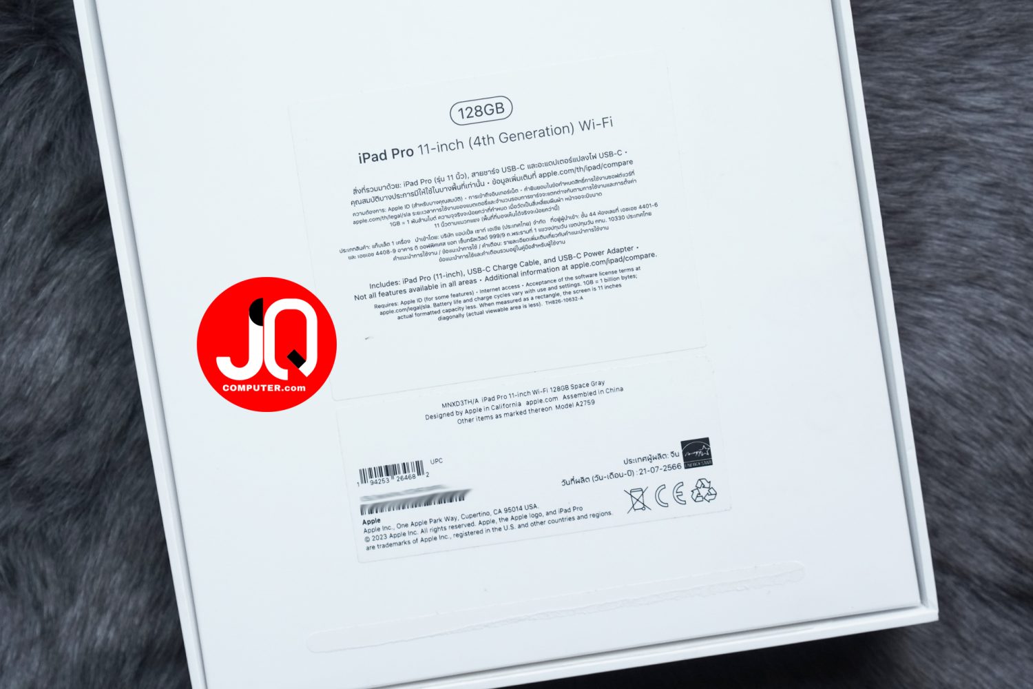iPad Pro 11" Apple M2, Gen.4, WiFi - Image 16
