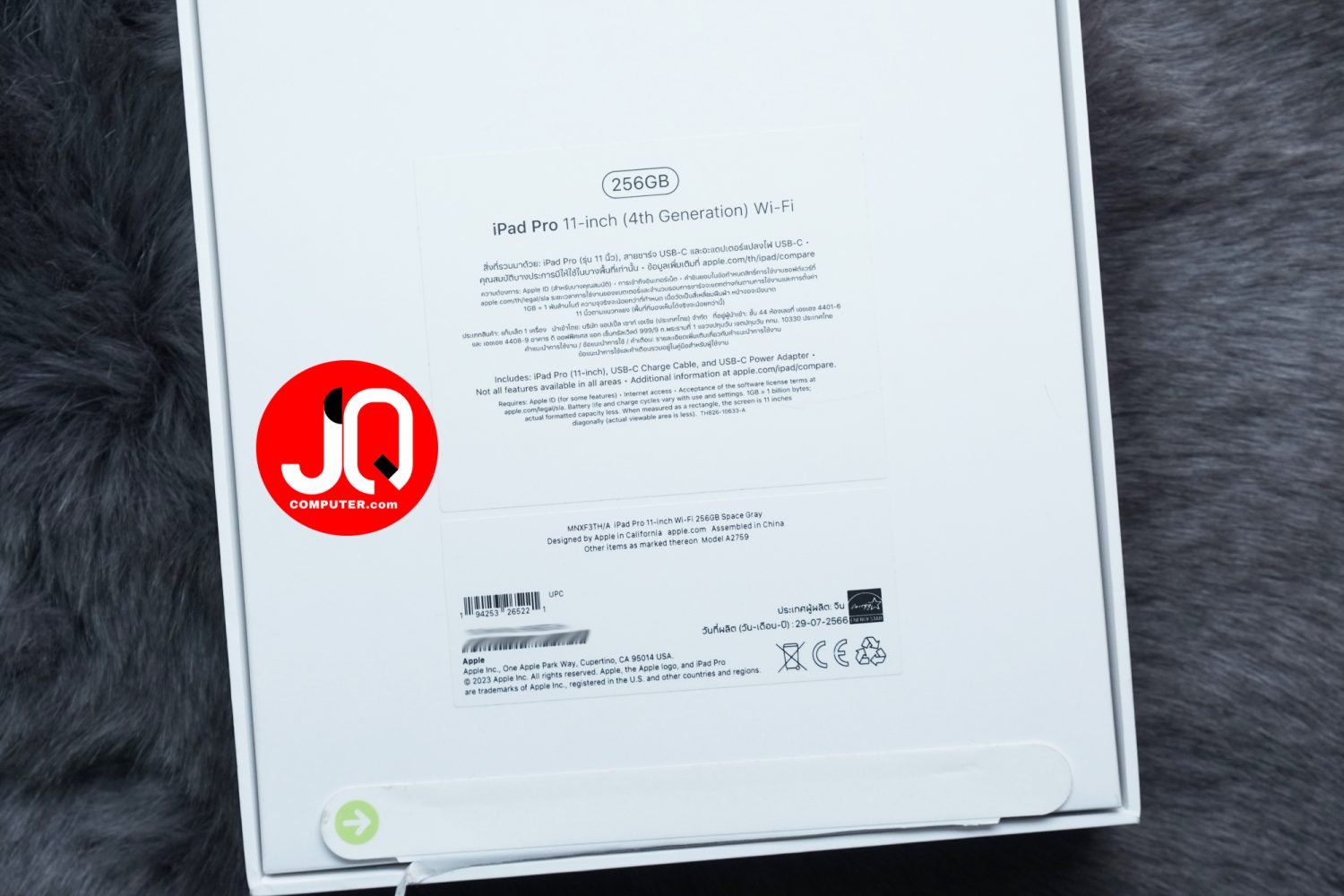 iPad Pro 11" Apple M2, Gen.4, WiFi - Image 14