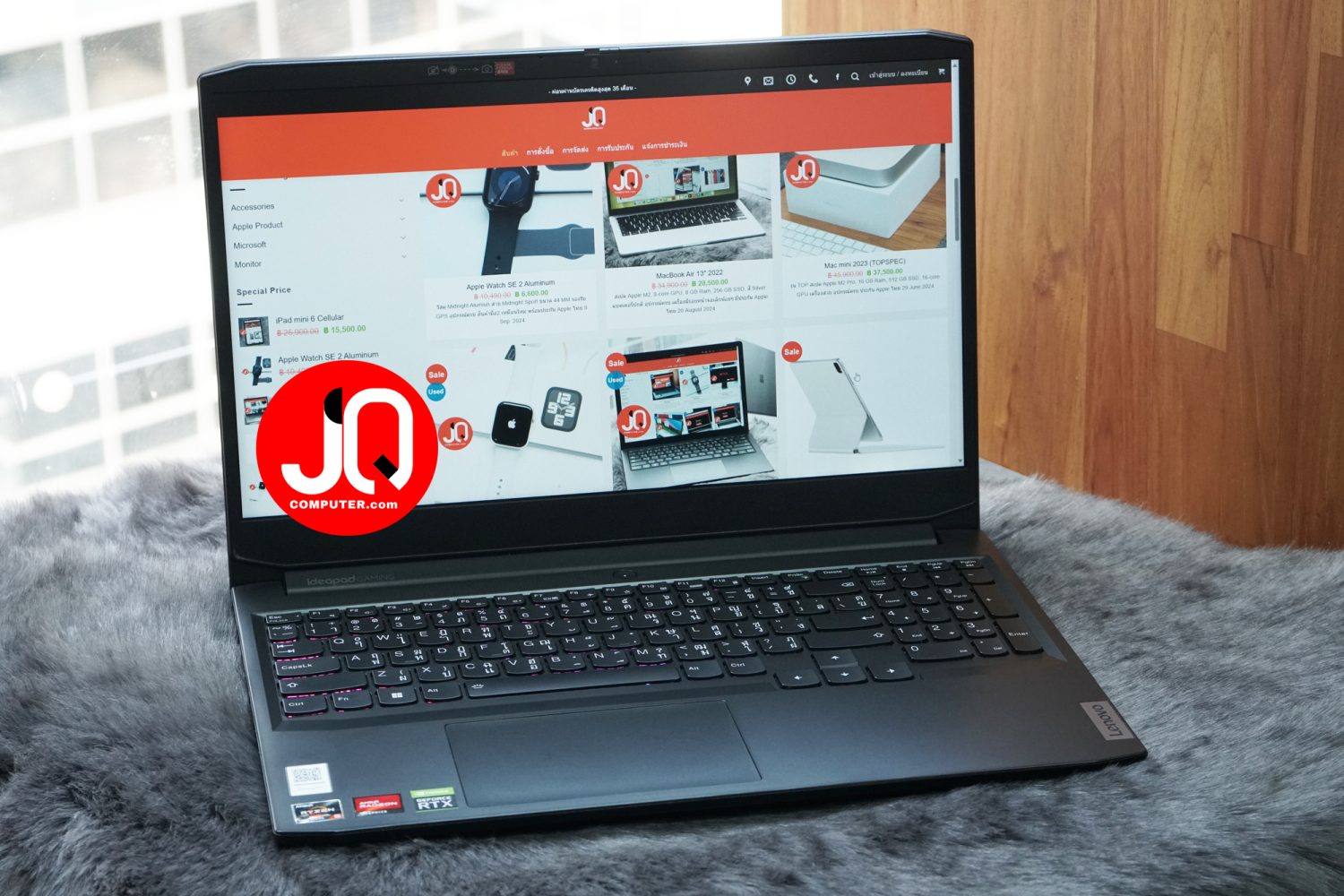 Lenovo IdeaPad Gaming 3