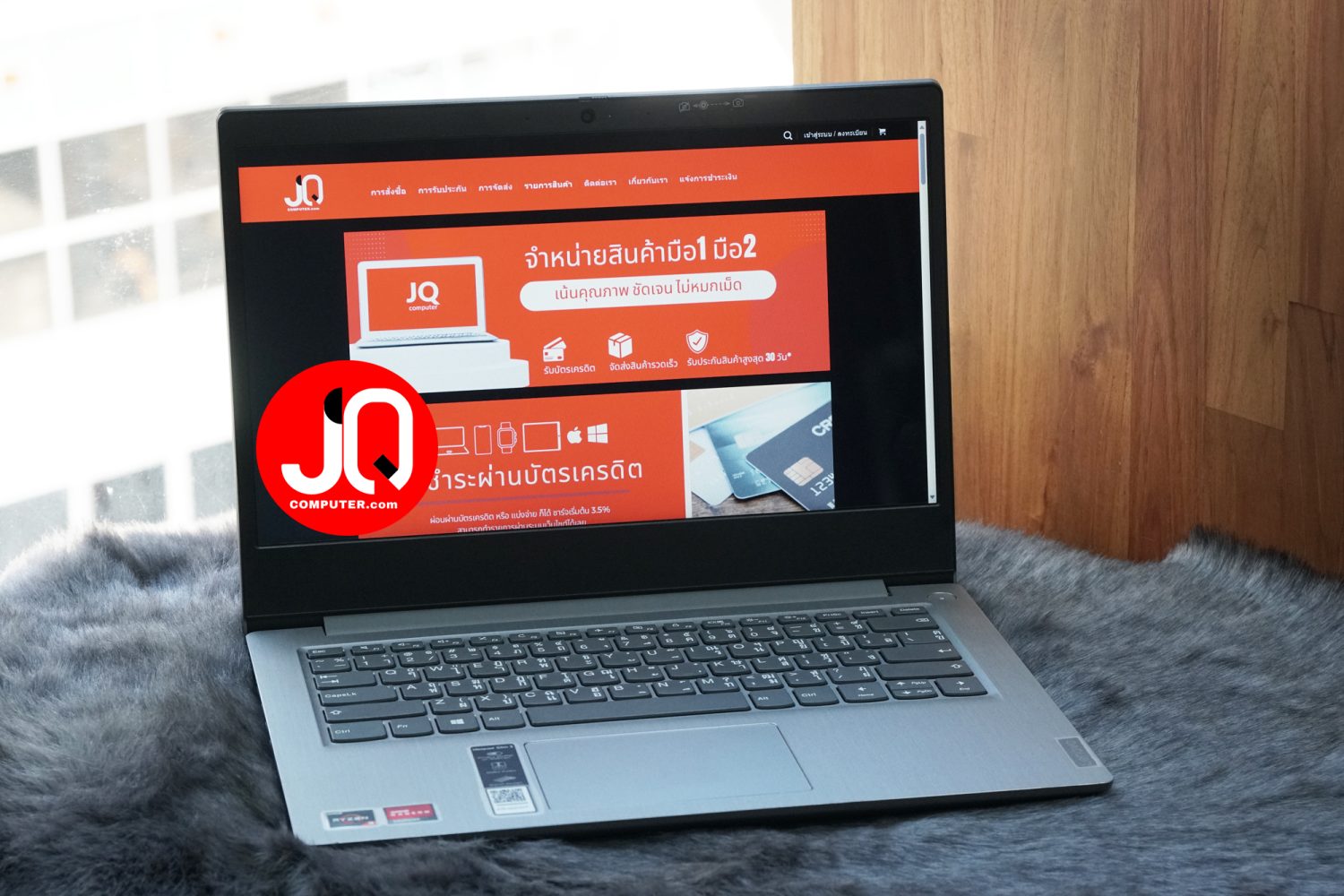 Lenovo IdeaPad 3 (14ADA05)
