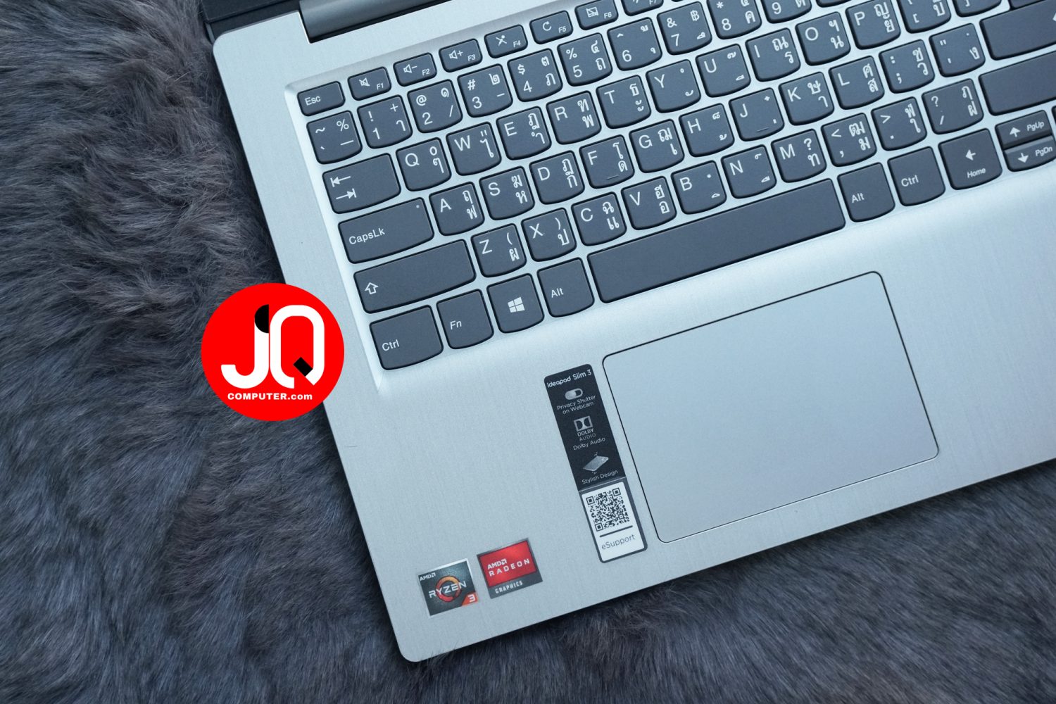 Lenovo IdeaPad 3 (14ADA05) - Image 3