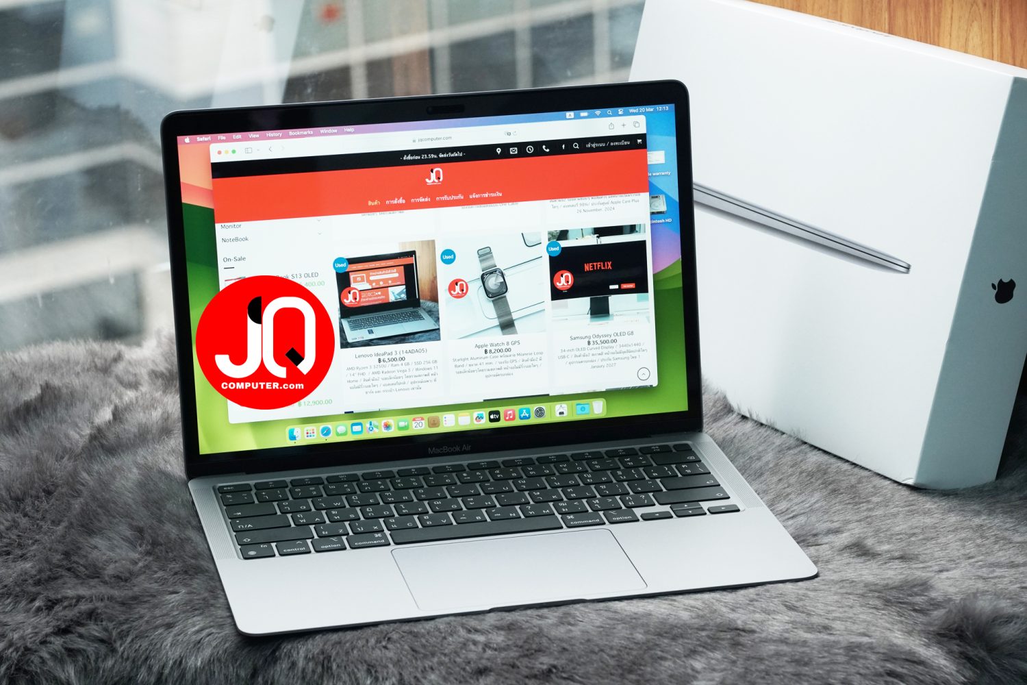 MacBook Air 13" 2020