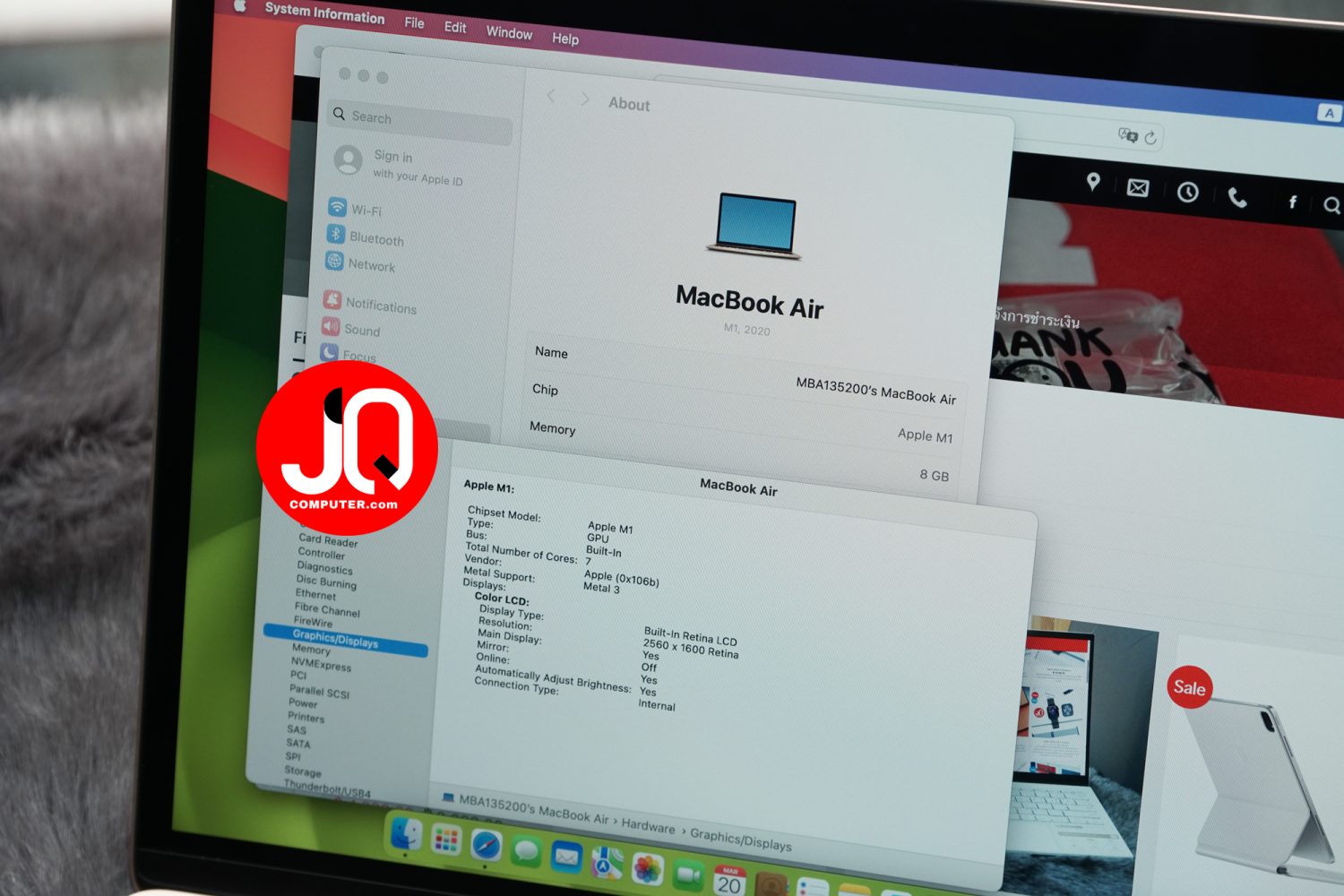 MacBook Air 13" 2020 - Image 5