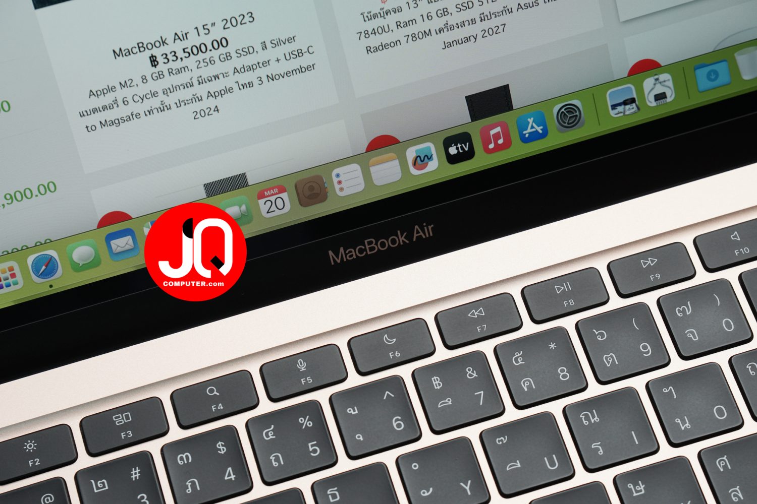 MacBook Air 13" 2020 - Image 10