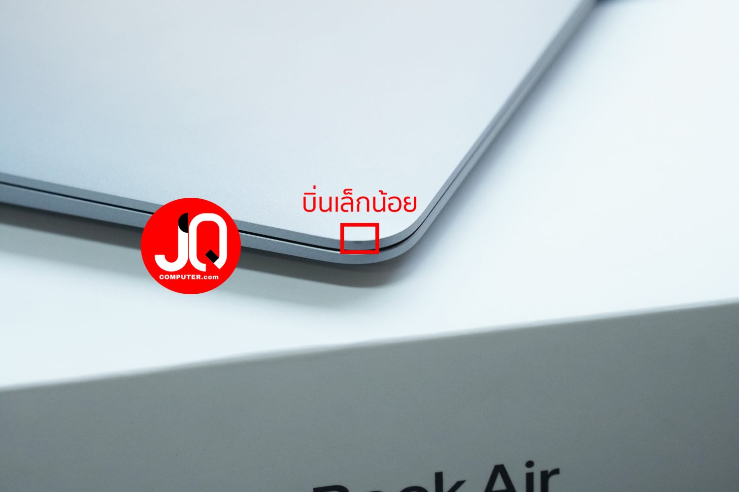 MacBook Air 13" Apple M1, 2020 - Image 13