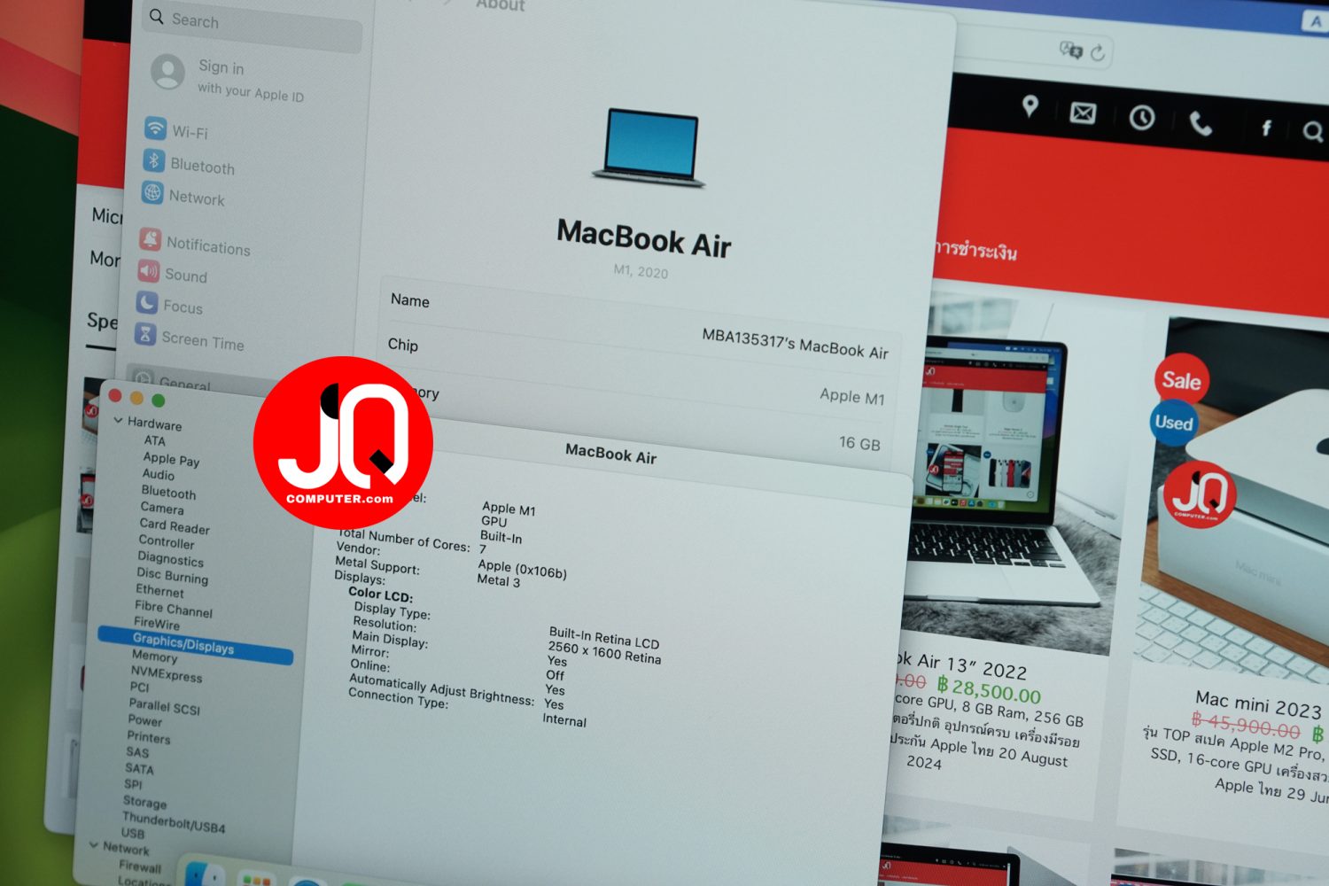 MacBook Air 13" 2020 (CTO) - Image 6