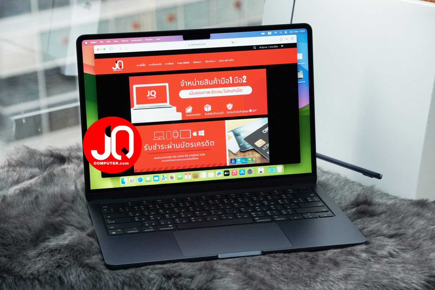 MacBook Air 13" Apple M2, 2022